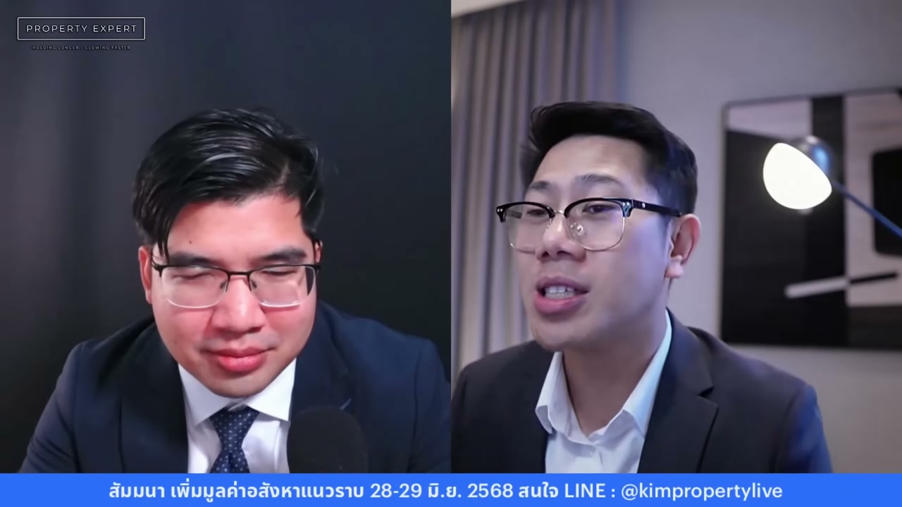 อยู่ต่างจังหวัดทำอะไรรวย? รวมธุรกิจธรรมดาที่ทำเงินมหาศาลจนคุณคาดไม่ถึง - บทความจาก ITBlockman