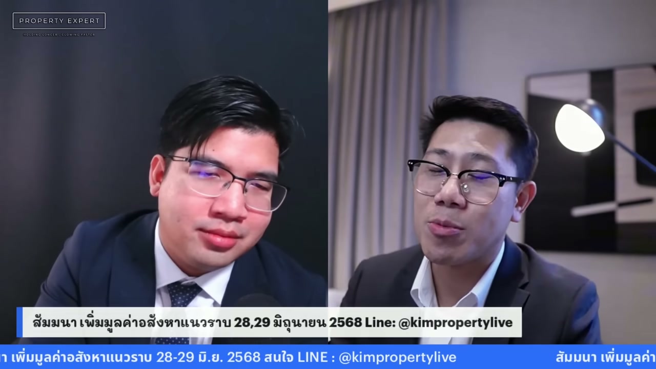 อยู่ต่างจังหวัดทำอะไรรวย? รวมธุรกิจธรรมดาที่ทำเงินมหาศาลจนคุณคาดไม่ถึง - บทความจาก ITBlockman