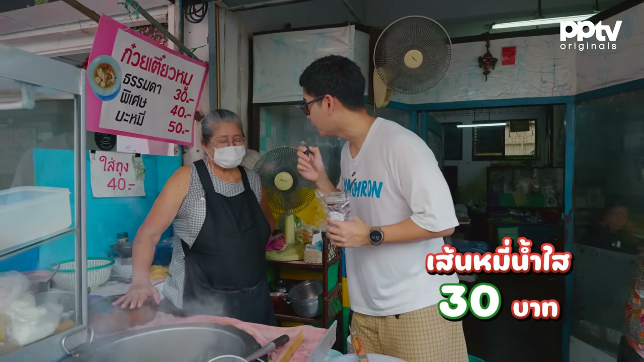 ตะลุยตลาดวัดแขกสีลม 3 ชั่วโมงกับภารกิจกินจุ 16 ร้านเด็ด - บทความจาก ITBlockman