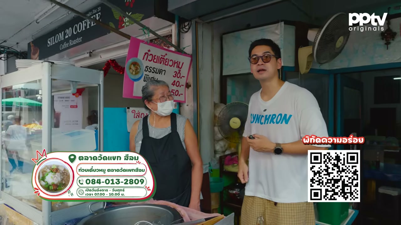ตะลุยตลาดวัดแขกสีลม 3 ชั่วโมงกับภารกิจกินจุ 16 ร้านเด็ด - บทความจาก ITBlockman