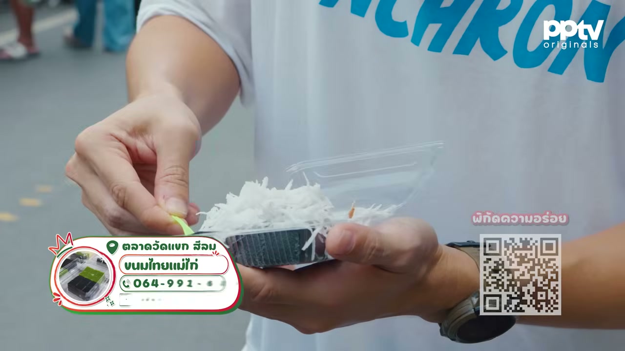ตะลุยตลาดวัดแขกสีลม 3 ชั่วโมงกับภารกิจกินจุ 16 ร้านเด็ด - บทความจาก ITBlockman