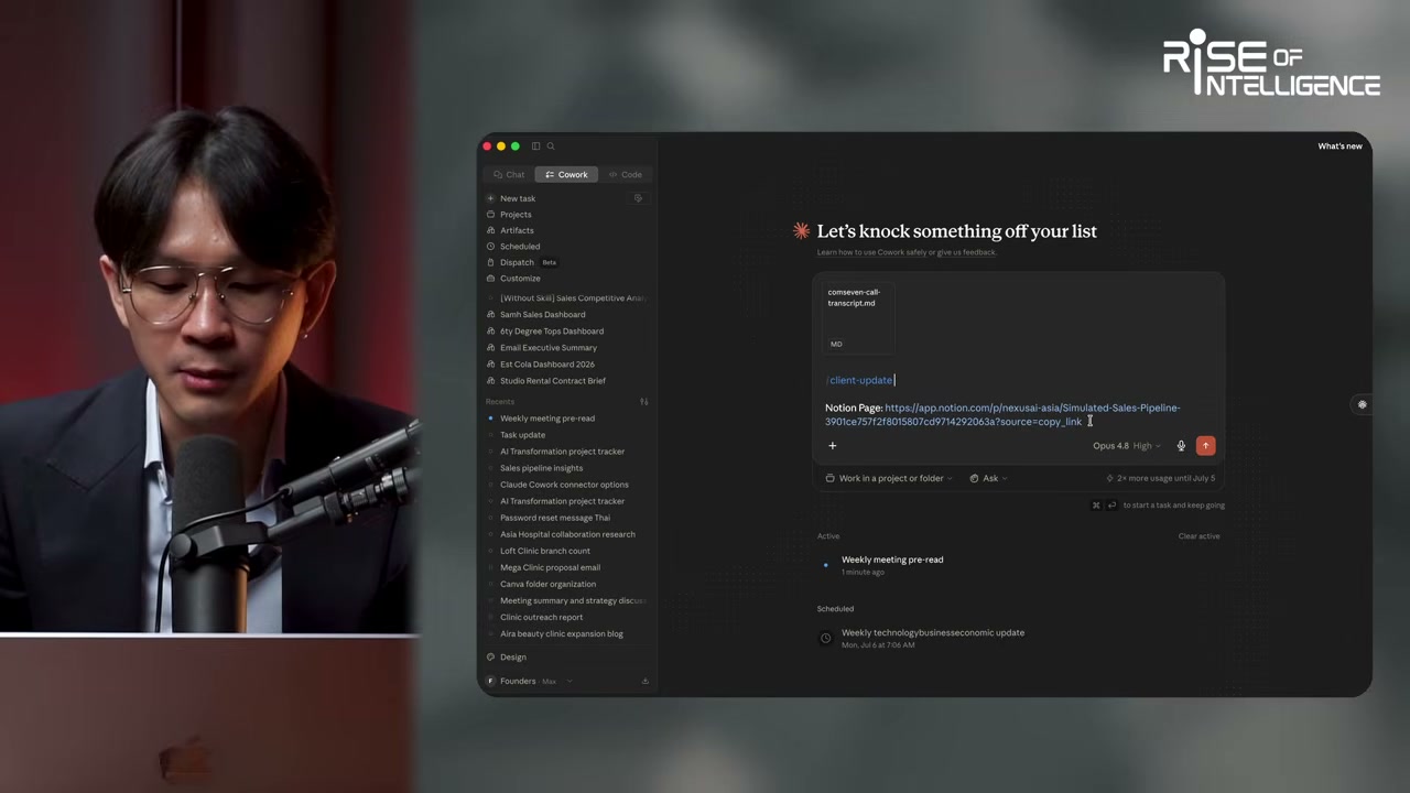 เจาะลึก 3 Use Case เปลี่ยนงานรูทีนให้เป็นระบบอัตโนมัติด้วย Claude Workspaces - บทความจาก ITBlockman