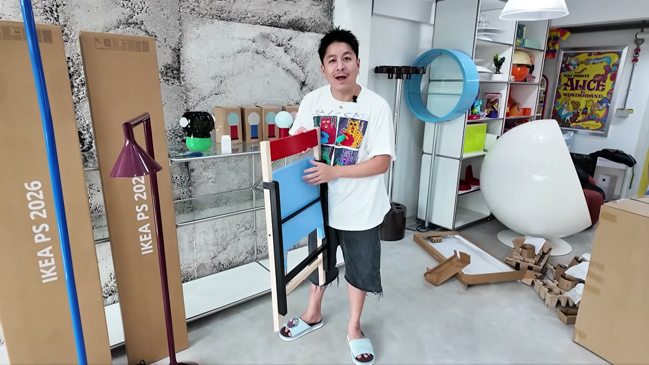 แกะกล่องคอลเลกชัน IKEA PS 2026: เฟอร์นิเจอร์สุดชิคที่ต้องมีติดบ้าน - บทความจาก ITBlockman