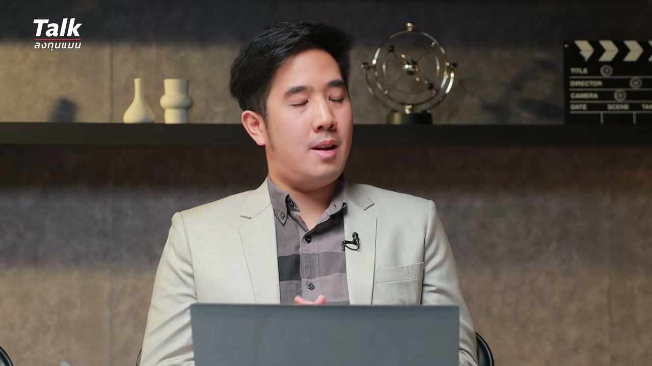 จับตาเทรนด์เทคโนโลยีจีน: จาก DeepSeek สู่ Kimi K3 ก้าวสำคัญสู่ผู้นำโลกที่แท้จริง - บทความจาก ITBlockman