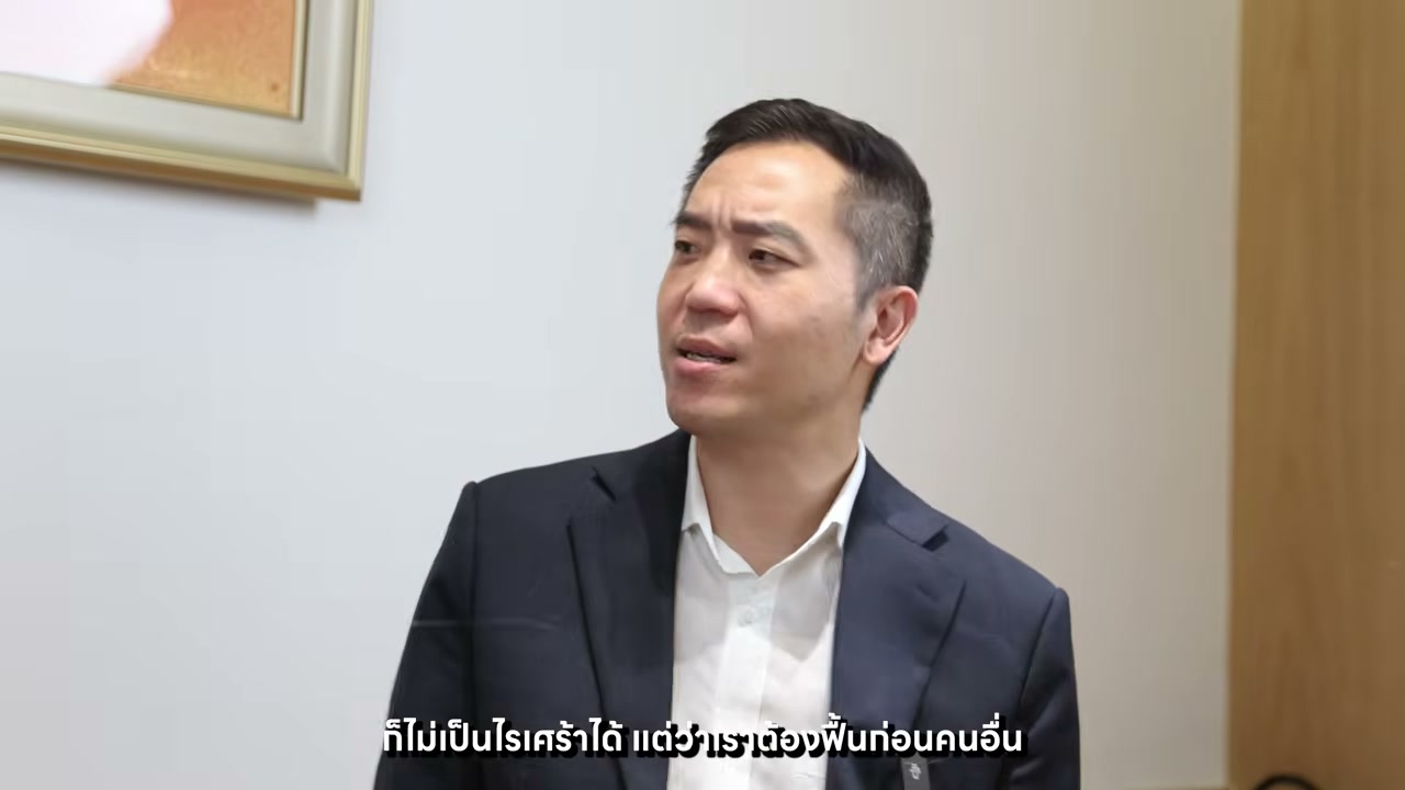 ถอดรหัสกลยุทธ์ฝ่าวิกฤต PAÑPURI จากธุรกิจสปาสู่แบรนด์หรูระดับโลกด้วย Owner Mindset - บทความจาก ITBlockman