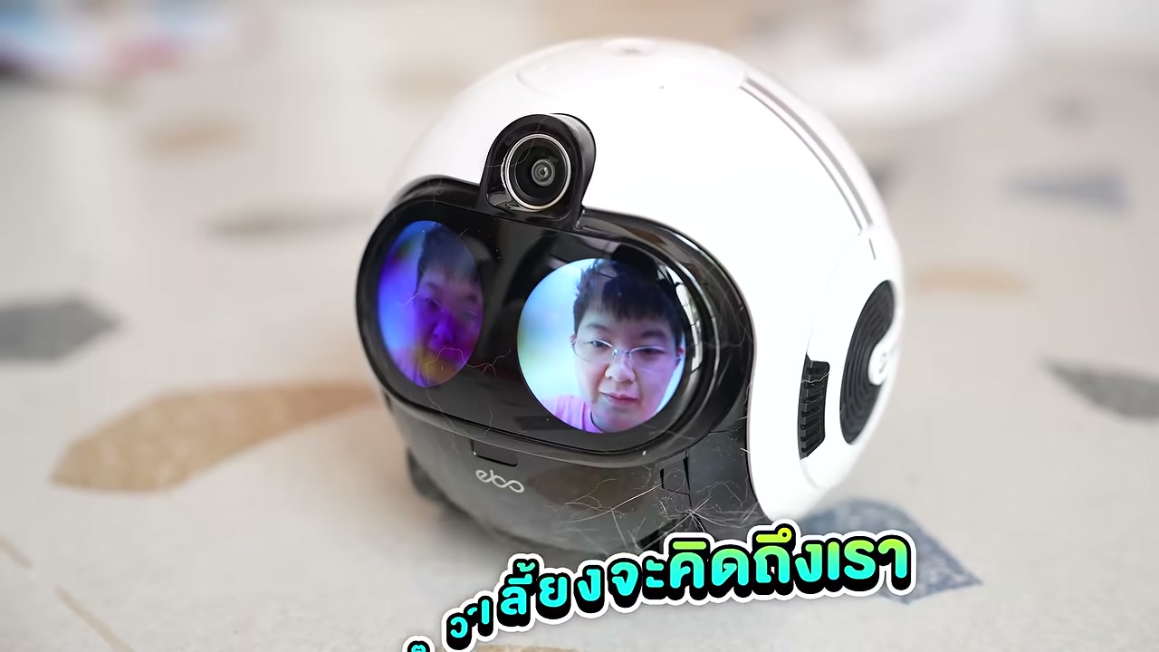 รีวิว Enabot EBO Max หุ่นยนต์กล้องวงจรปิดสุดล้ำที่คนรักสัตว์เลี้ยงต้องมี - บทความจาก ITBlockman