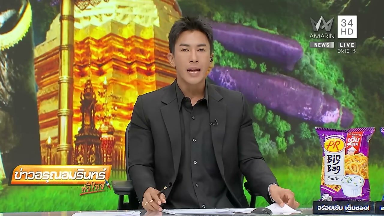 ระทึกกลางเวหา! ผู้โดยสารคลั่งเปิดประตูฉุกเฉินเที่ยวบินบาติกแอร์ - บทความจาก ITBlockman