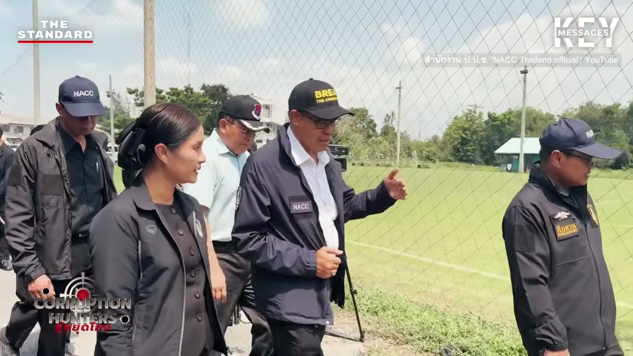 งบต้านโกงพันล้าน: จ่ายภาษีมหาศาล แต่ทำไมการทุจริตยังไม่ลดลง? - บทความจาก ITBlockman