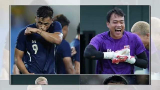 เจาะลึกทัพช้างศึกก่อนดวลสิงคโปร์ พร้อมอัปเดตดีลแข้งไทยลุยเจลีกและข่าวใหญ่บุรีรัมย์ - บทความจาก ITBlockman