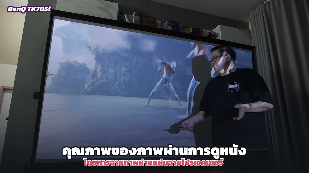ภาพประกอบข่าว