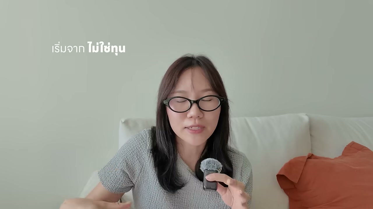 เจาะลึกกลยุทธ์สร้าง One Person Business จากศูนย์ด้วยพลัง AI - บทความจาก ITBlockman