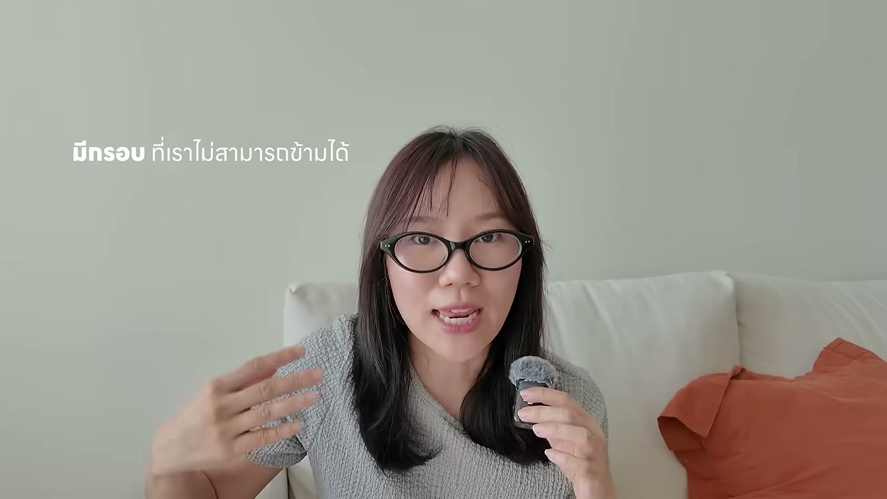 เจาะลึกกลยุทธ์สร้าง One Person Business จากศูนย์ด้วยพลัง AI - บทความจาก ITBlockman