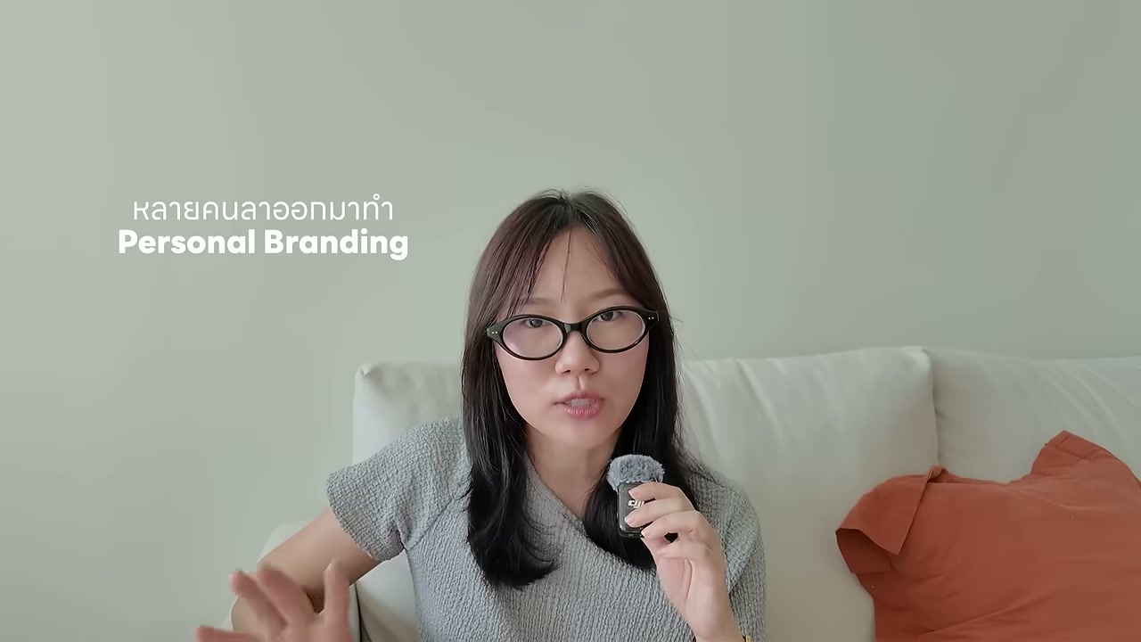 เจาะลึกกลยุทธ์สร้าง One Person Business จากศูนย์ด้วยพลัง AI - บทความจาก ITBlockman