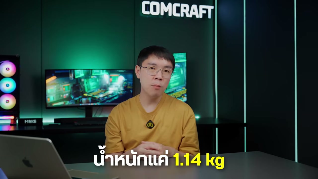 เจาะลึก 10 โน้ตบุ๊คทำงานน่าซื้อกลางปี 2026 ท่ามกลางวิกฤตราคาแรมพุ่งสูง - บทความจาก ITBlockman