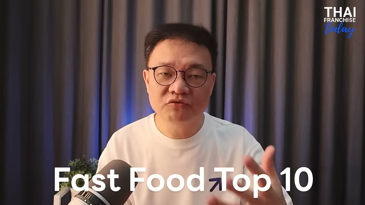 เจาะลึกสมรภูมิไก่ทอดไทย 6 สัญชาติ กับมูลค่าตลาดกว่า 30,000 ล้านบาท ใครคือตัวจริง? - บทความจาก ITBlockman