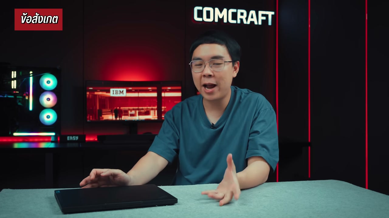 รีวิว ThinkPad: โน้ตบุ๊คในตำนานที่ดีไซน์ดูธรรมดา แต่ทำไมใครได้ใช้ถึงติดใจ? - บทความจาก ITBlockman