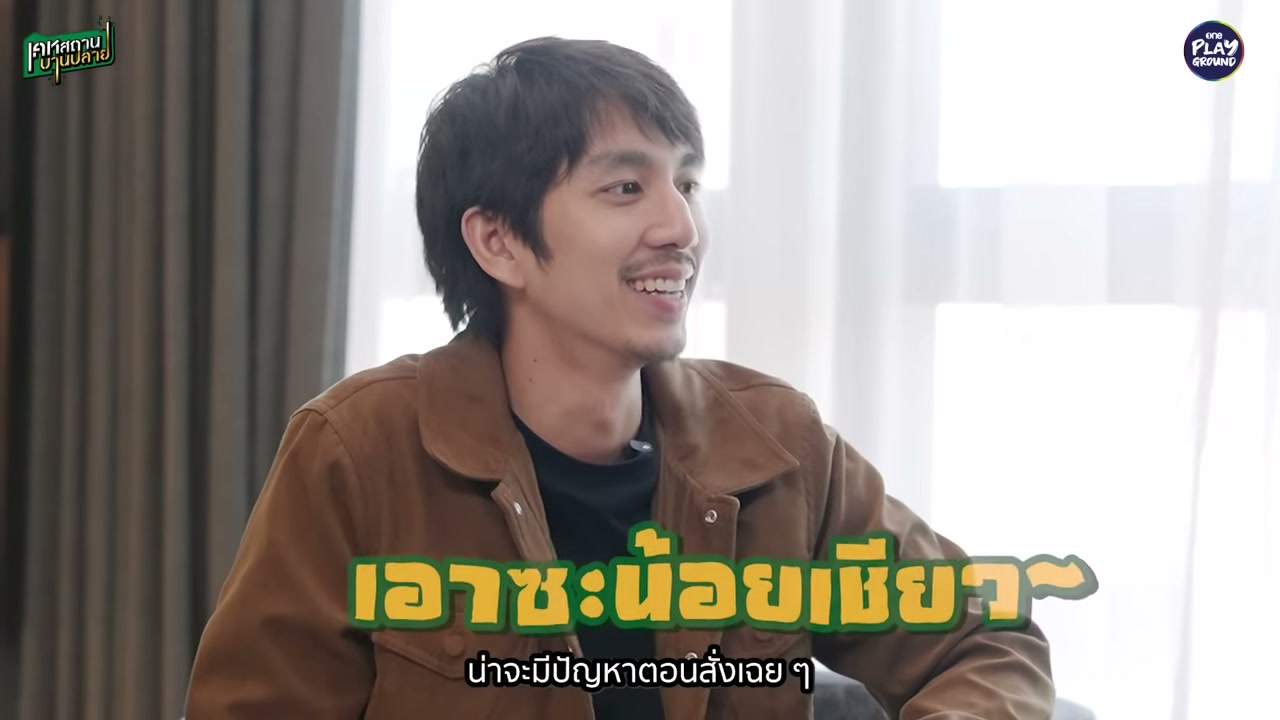 เจาะลึกโปรเจกต์บ้านหรูสไตล์โฮมออฟฟิศสุดคูลกับ ณัฏฐ์ กิจจริต - บทความจาก ITBlockman