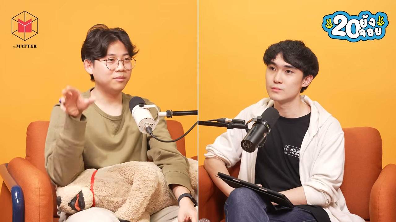 ถอดบทเรียนชีวิตวัย 20s ของพี่ยศ Untitled Case: เมื่อการเป็นผู้ใหญ่คือการโต้คลื่นไปตามจังหวะชีวิต - บทความจาก ITBlockman