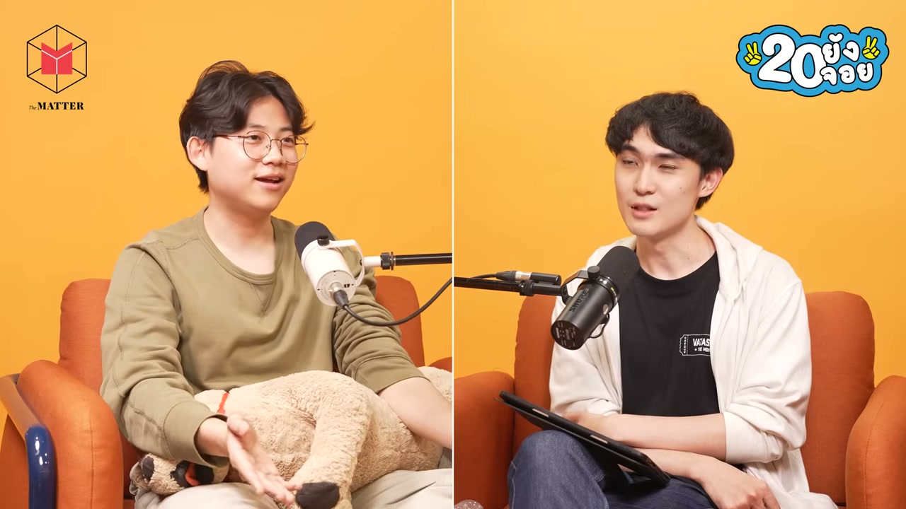 ถอดบทเรียนชีวิตวัย 20s ของพี่ยศ Untitled Case: เมื่อการเป็นผู้ใหญ่คือการโต้คลื่นไปตามจังหวะชีวิต - บทความจาก ITBlockman