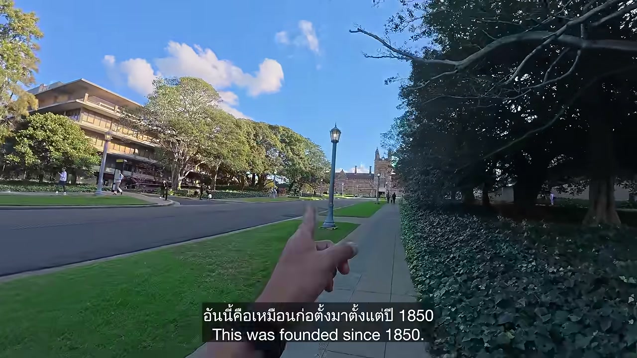 เปิดโลกซิดนีย์: บุกย่านไทยทาวน์ แหล่งรวมใจคนไทยในออสเตรเลียที่เหมือนยกไทยมาไว้ที่นี่ - บทความจาก ITBlockman