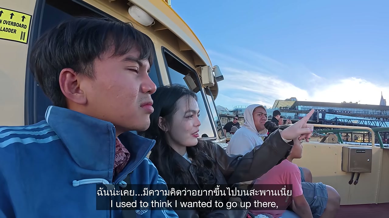 เปิดโลกซิดนีย์: บุกย่านไทยทาวน์ แหล่งรวมใจคนไทยในออสเตรเลียที่เหมือนยกไทยมาไว้ที่นี่ - บทความจาก ITBlockman