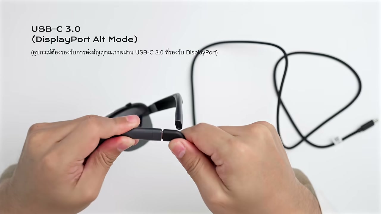 รีวิว TOZO VIZO Z1 Pro: แว่น AR เปลี่ยนทุกที่ให้เป็นโรงหนังส่วนตัว 160 นิ้ว - บทความจาก ITBlockman