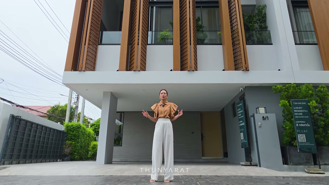 รีวิวโครงการ PLUKE SUKHUMVIT 101/1 สัมผัสวิถีชีวิตแห่งการเติบโตใจกลางสุขุมวิท - บทความจาก ITBlockman
