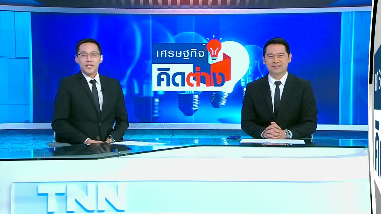 ไทยเนื้อหอม! ยอดลงทุนต่างชาติครึ่งปีแรกพุ่งกระฉูด แซงหน้าเวียดนามสำเร็จ - บทความจาก ITBlockman