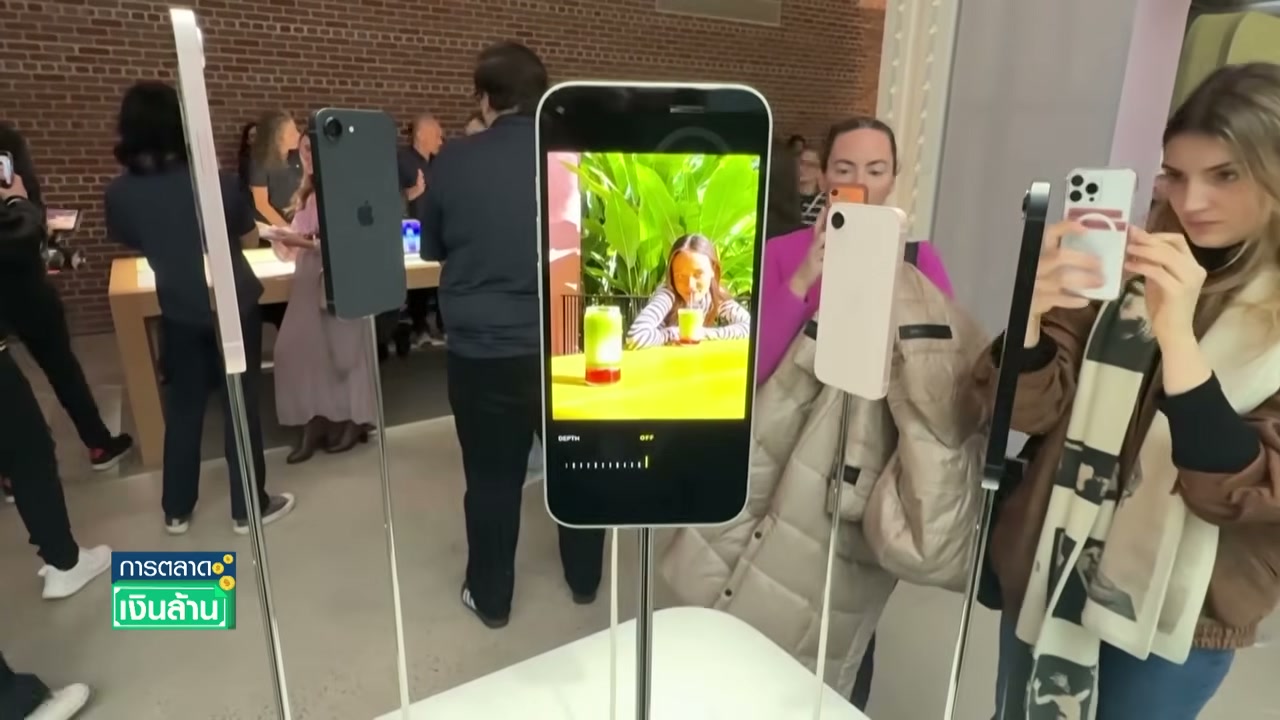 เจาะลึกแผนใหม่ Apple ปรับทัพ iPhone 18 เตรียมเปิดตัวเพียง 3 รุ่นปลายปีนี้ - บทความจาก ITBlockman