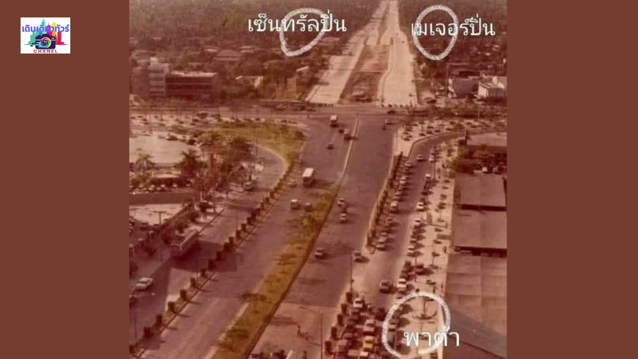 ภาพประกอบข่าว