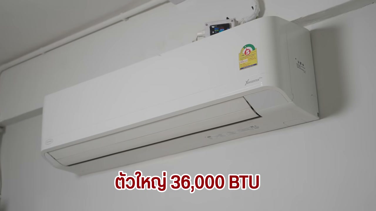 ภาพประกอบข่าว