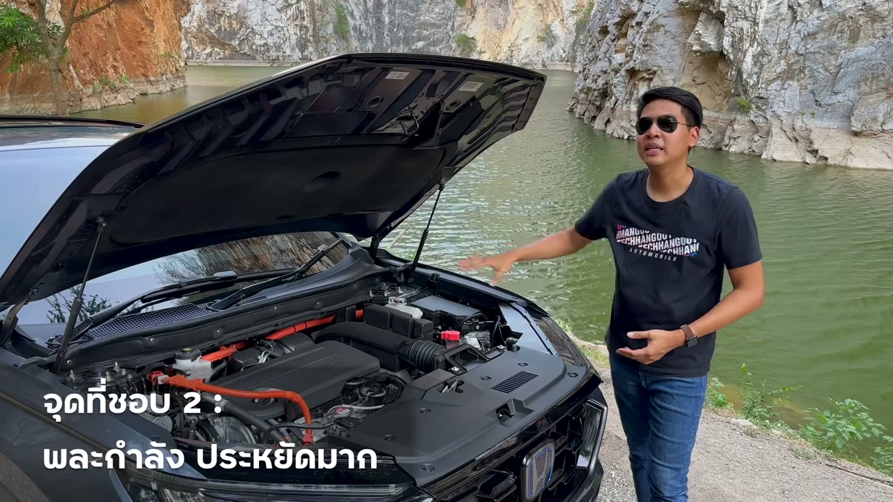 เจาะลึกรีวิว Honda CR-V ES e:HEV ขับ 2 ตัวรองท็อป ครบเครื่องเรื่องครอบครัวและประหยัดน้ำมัน - บทความจาก ITBlockman