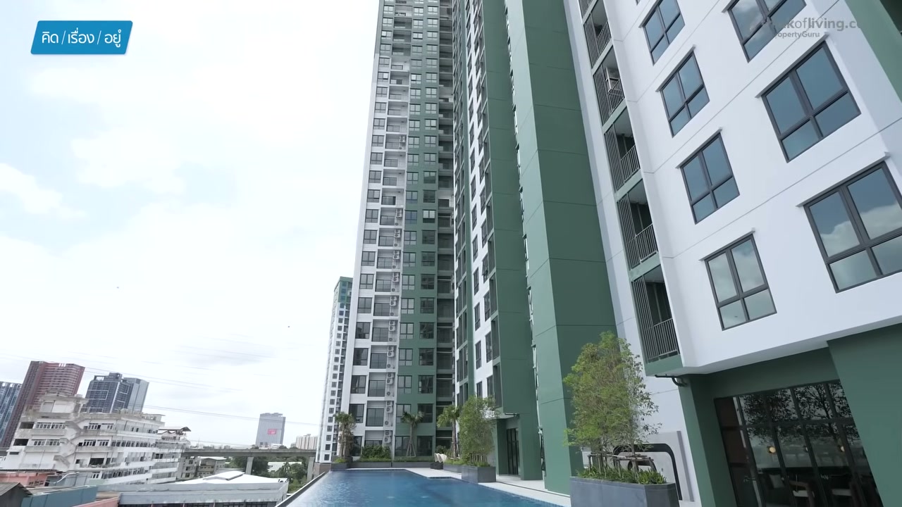 เจาะลึก Supalai Parc เอกมัย-พัฒนาการ คอนโดพร้อมอยู่ราคาดีที่สุดบนทำเลศักยภาพ - บทความจาก ITBlockman
