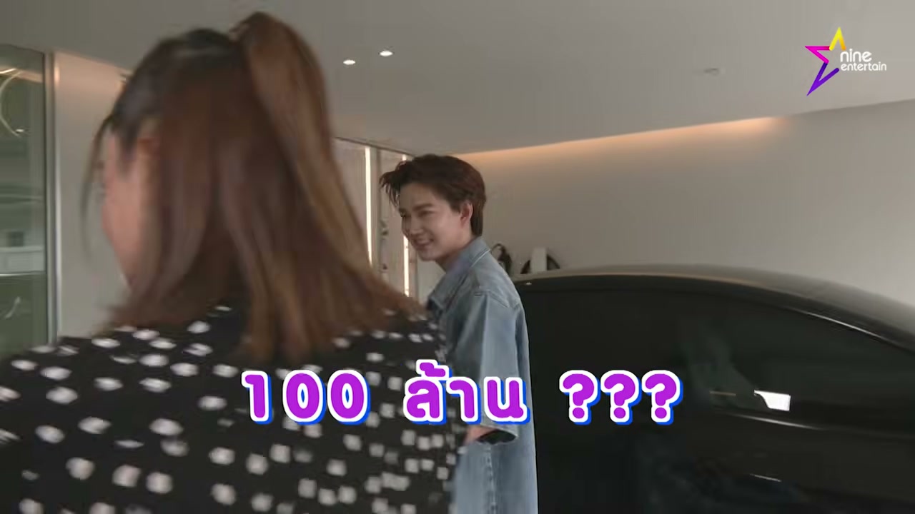 เปิดบ้านหรู 100 ล้านของ กอล์ฟ พิชญะ อลังการทุกตารางนิ้ว ดีไซน์ล้ำยุคเหมือนหลุดมาจากหนังไซไฟ - บทความจาก ITBlockman