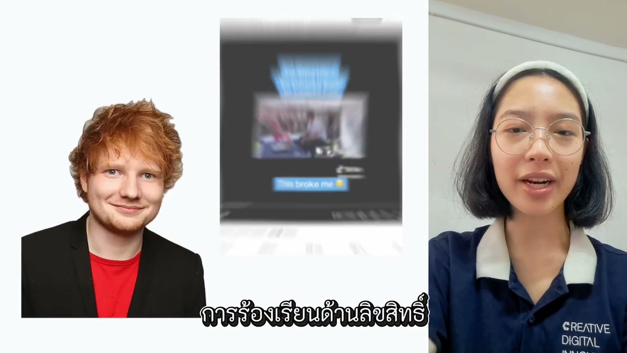 เตือนภัย! เพลง Ed Sheeran ปลอมจาก AI ระบาดหนัก เจาะลึกความจริงและวิธีรับมือ - บทความจาก ITBlockman