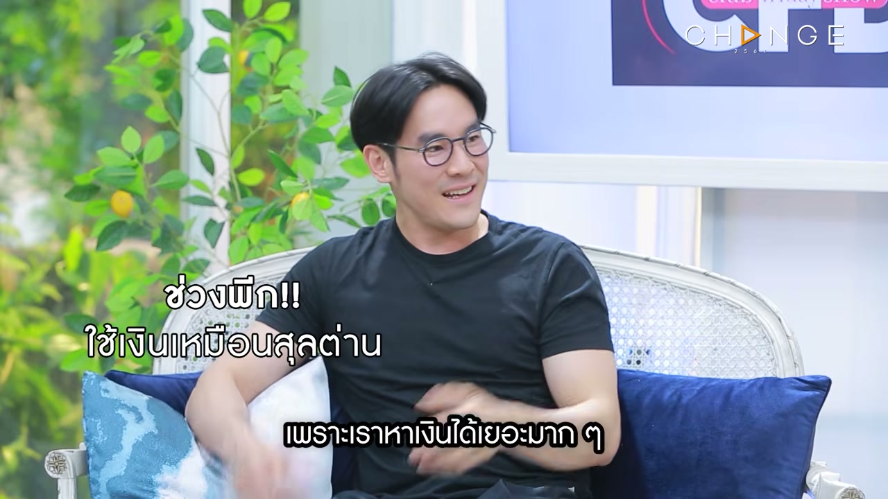 เปิดชีวิตสุดโต่งของ กฤษณ์ ศรีภูมิเศรษฐ์ จากยุครุ่งเรืองสู่บทเรียนชีวิตที่ต้องขายทุกอย่างเพื่อไปต่อ - บทความจาก ITBlockman