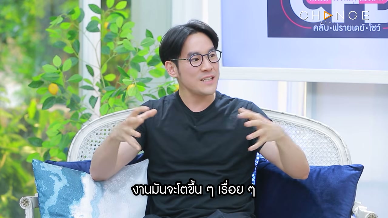 เปิดชีวิตสุดโต่งของ กฤษณ์ ศรีภูมิเศรษฐ์ จากยุครุ่งเรืองสู่บทเรียนชีวิตที่ต้องขายทุกอย่างเพื่อไปต่อ - บทความจาก ITBlockman