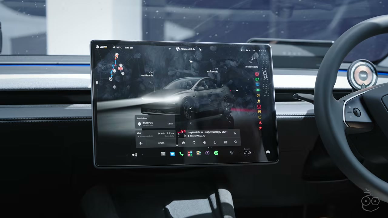 เจาะลึก Tesla Summer Update 2026: ยกระดับความฉลาดด้วยพลัง Grok AI และฟีเจอร์ใหม่เพียบ - บทความจาก ITBlockman