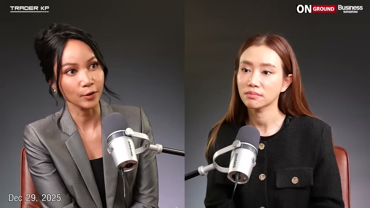ถอดรหัสลับการลงทุน: มหาเศรษฐีโลกเขากว้านซื้อสินทรัพย์อะไรกันแน่ ? - บทความจาก ITBlockman