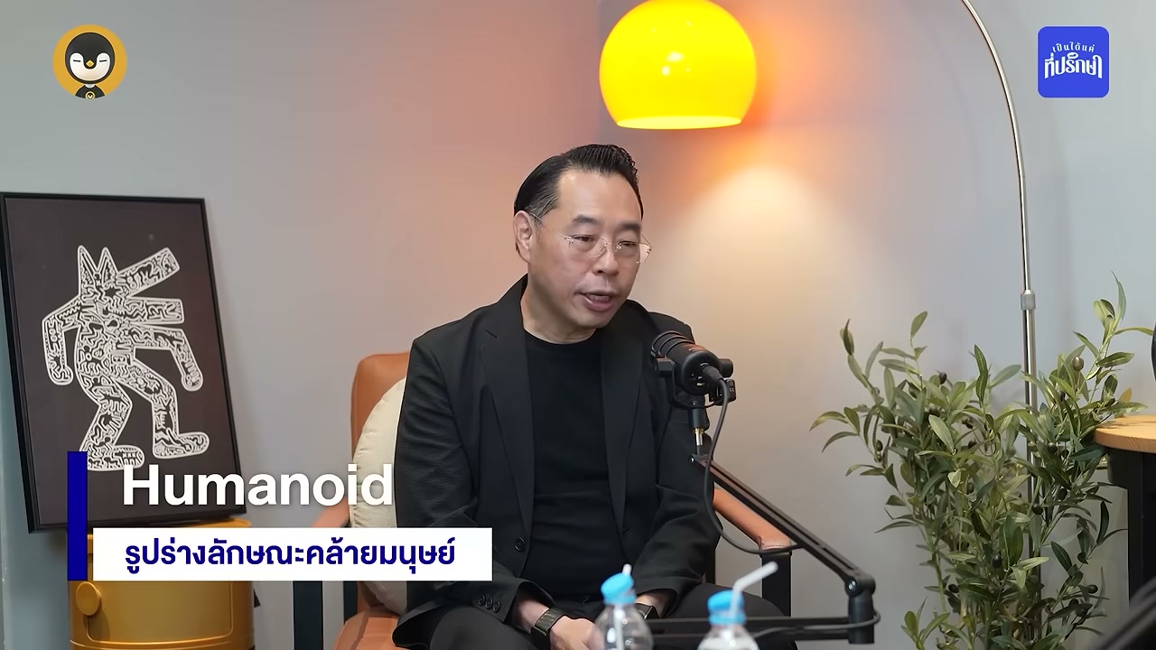 ธุรกิจจะไปต่อต้องกล้าตัด! 4 สิ่งที่ต้องกำจัดเพื่อความอยู่รอดในยุคเศรษฐกิจผันผวน - บทความจาก ITBlockman