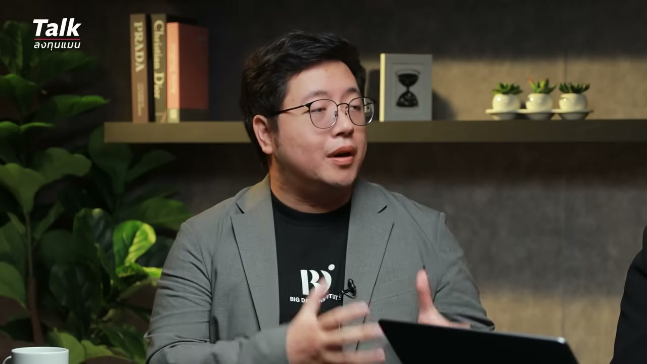 เจาะลึกโปรเจกต์ไทย LLM: ทำไมประเทศไทยต้องสร้าง AI ของตัวเอง? - บทความจาก ITBlockman