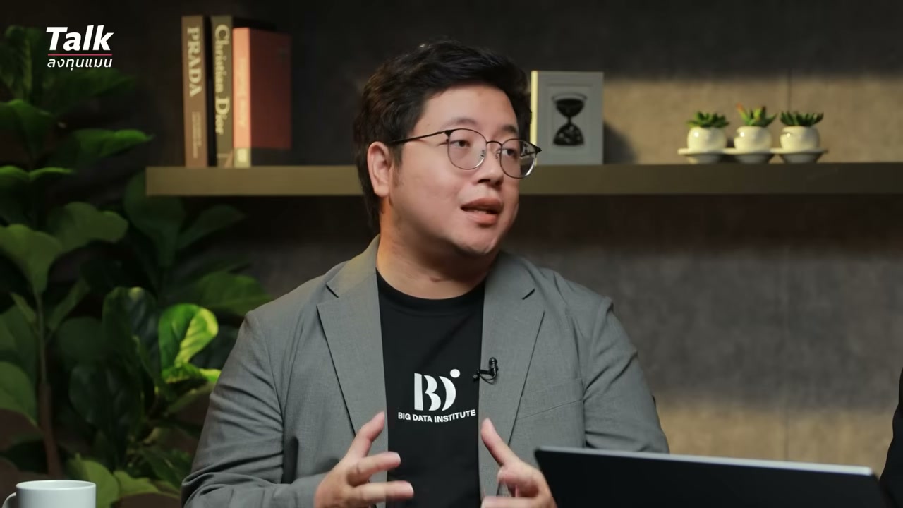 เจาะลึกโปรเจกต์ไทย LLM: ทำไมประเทศไทยต้องสร้าง AI ของตัวเอง? - บทความจาก ITBlockman