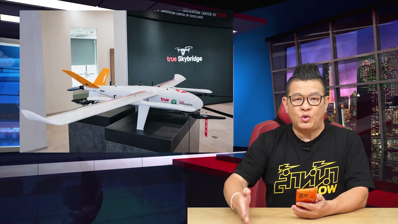 เจาะลึก True SkyBridge นวัตกรรมโดรนขนส่งอัตโนมัติพลิกโฉมสาธารณสุขไทย - บทความจาก ITBlockman