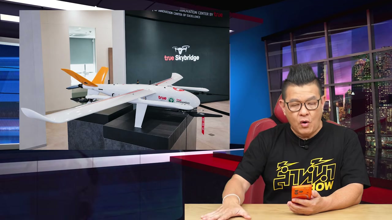 เจาะลึก True SkyBridge นวัตกรรมโดรนขนส่งอัตโนมัติพลิกโฉมสาธารณสุขไทย - บทความจาก ITBlockman