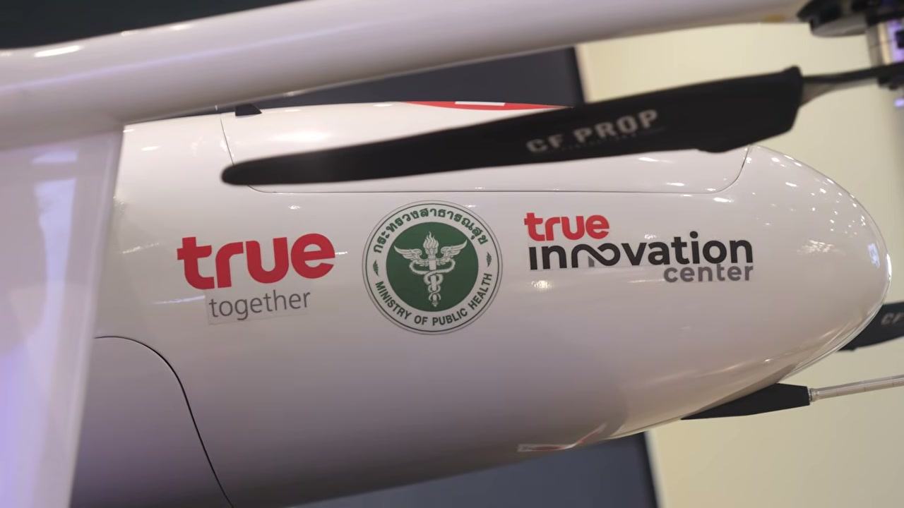 เจาะลึก True SkyBridge นวัตกรรมโดรนขนส่งอัตโนมัติพลิกโฉมสาธารณสุขไทย - บทความจาก ITBlockman