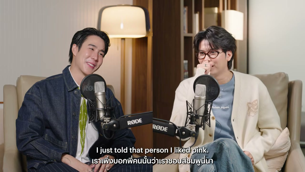 เปิดใจ นนท์ ธนนท์ กับการใช้ชีวิตให้มีความสุขและมีประโยชน์ที่สุด - บทความจาก ITBlockman