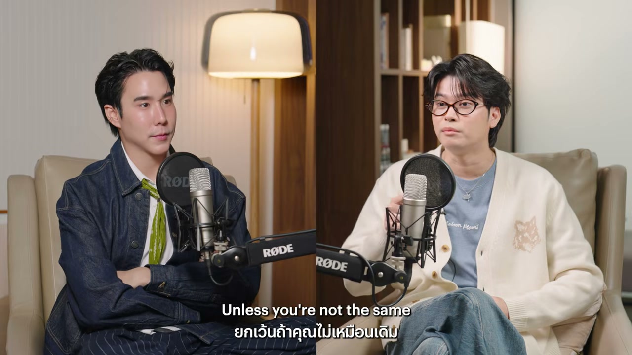 เปิดใจ นนท์ ธนนท์ กับการใช้ชีวิตให้มีความสุขและมีประโยชน์ที่สุด - บทความจาก ITBlockman