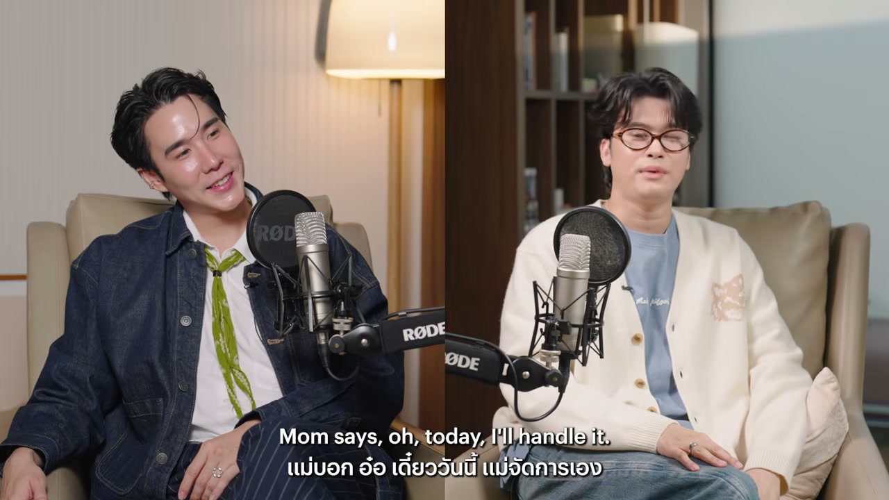 เปิดใจ นนท์ ธนนท์ กับการใช้ชีวิตให้มีความสุขและมีประโยชน์ที่สุด - บทความจาก ITBlockman