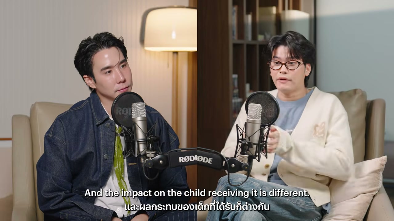 เปิดใจ นนท์ ธนนท์ กับการใช้ชีวิตให้มีความสุขและมีประโยชน์ที่สุด - บทความจาก ITBlockman
