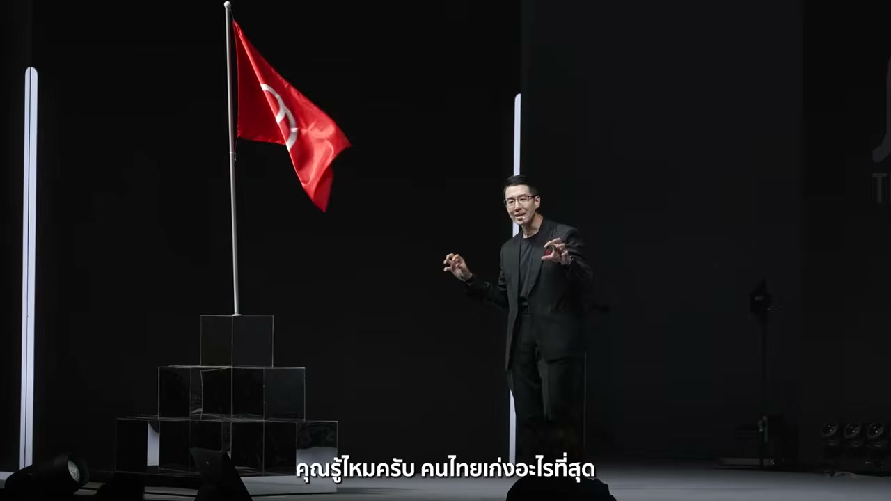 กับดักพ่อค้าแม่ค้า: เปลี่ยนตัวเองจาก 'เสือร้องไห้' สู่ 'นักธุรกิจ' พันล้าน - บทความจาก ITBlockman